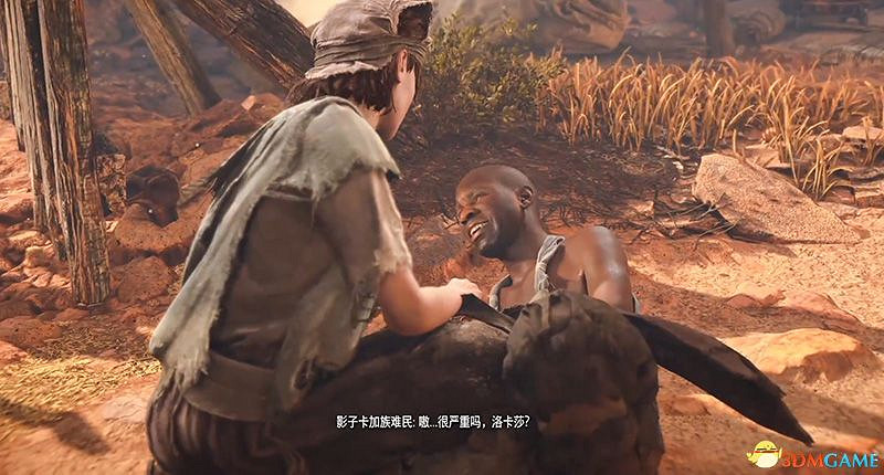 《地平線：西域禁地》支線任務攻略 零工任務攻略