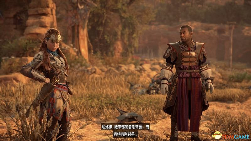 《地平線：西域禁地》主線劇情流程攻略 主線任務要點及結局攻略