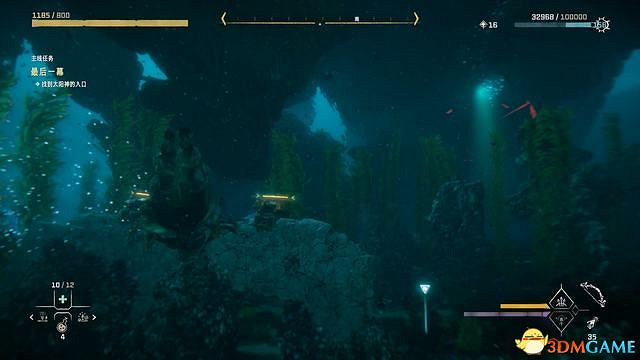 《地平線：西域禁地》主線劇情流程攻略 主線任務要點及結局攻略