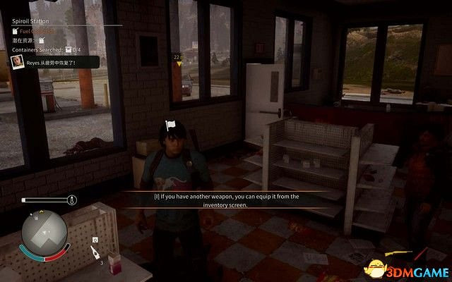 《腐朽之都2:主宰版》圖文全攻略 全任務全基地詳解資料攻略 《腐朽之都2:主宰版》圖文全攻略 全任務全基地詳解資料攻略