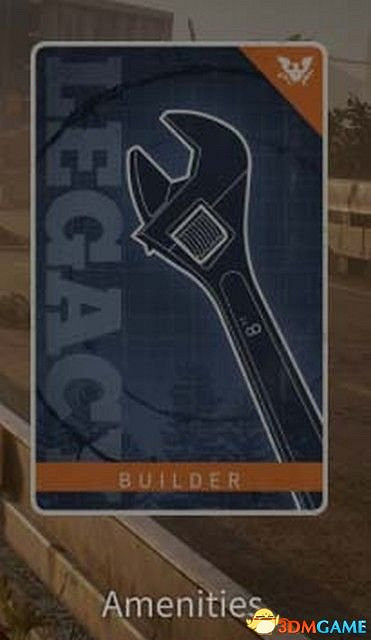 《腐朽之都2:主宰版》圖文全攻略 全任務全基地詳解資料攻略 《腐朽之都2:主宰版》圖文全攻略 全任務全基地詳解資料攻略