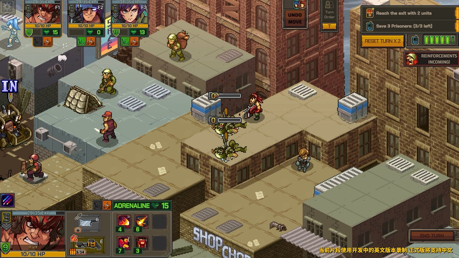 怒隊參戰!Roguelite戰術RPG《越南大戰:戰略版》將於11月5日發售 怒隊參戰!Roguelite戰術RPG《越南大戰:戰略版》將於11月5日發售