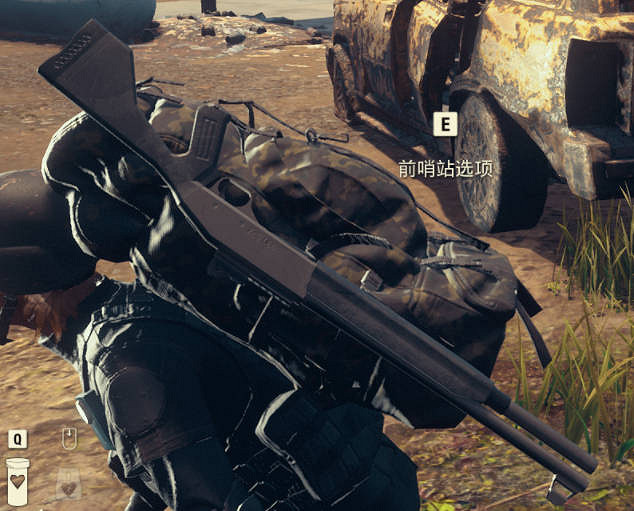 《腐朽之都2》武器 930 SPX怎麽樣