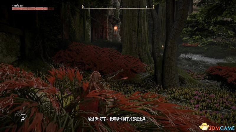 《地平線：西域禁地》主線劇情流程攻略 主線任務要點及結局攻略