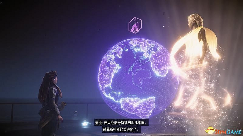 《地平線：西域禁地》主線劇情流程攻略 主線任務要點及結局攻略