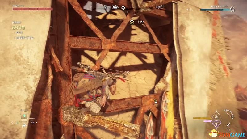 《地平線：西域禁地》支線任務攻略 零工任務攻略