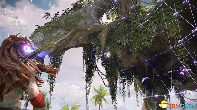 《地平線：西域禁地》炙炎海岸全攻略 dlc全流程全支線全收集攻略