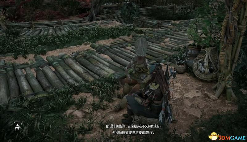 《地平線：西域禁地》支線任務攻略 零工任務攻略