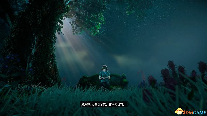 《地平線：西域禁地》主線劇情流程攻略 主線任務要點及結局攻略