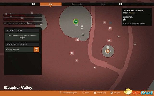 《地平線：西域禁地》全傳奇武器裝備收集攻略 傳奇武器裝備獲取方法