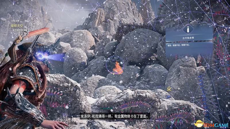 《地平線：西域禁地》主線劇情流程攻略 主線任務要點及結局攻略