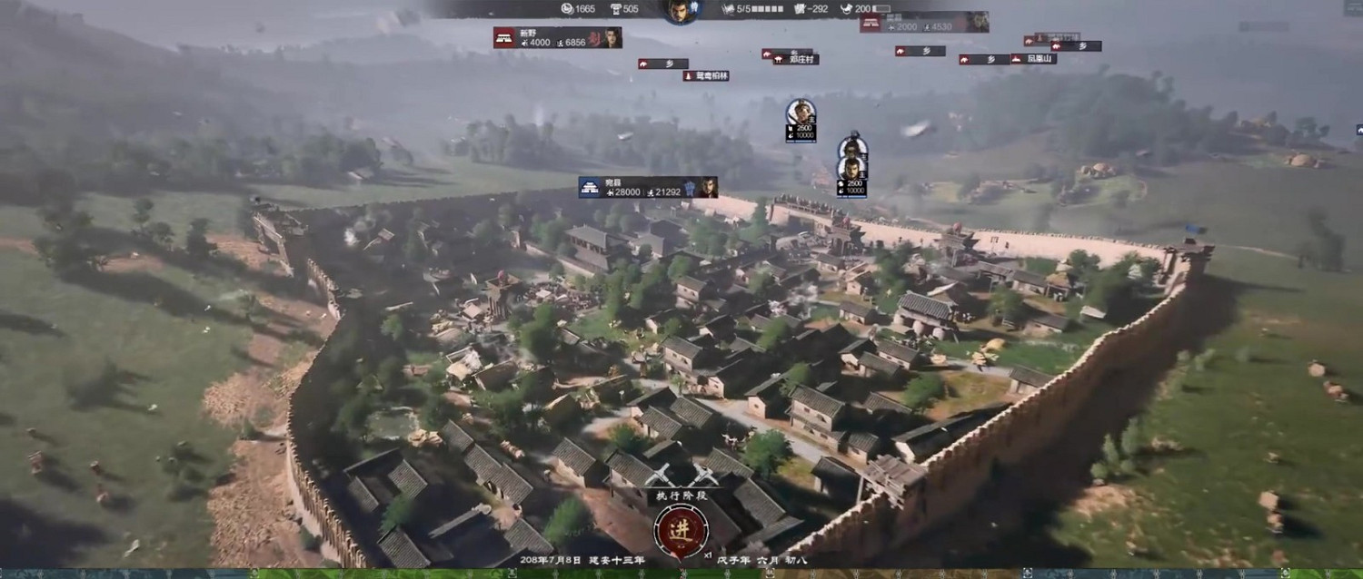 網易單機策略遊戲《萬民長歌：三國》實機展示