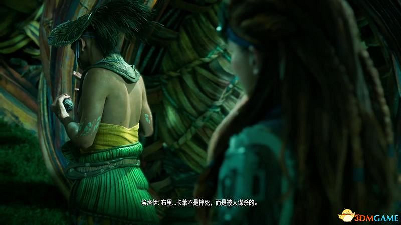 《地平線：西域禁地》支線任務攻略 零工任務攻略