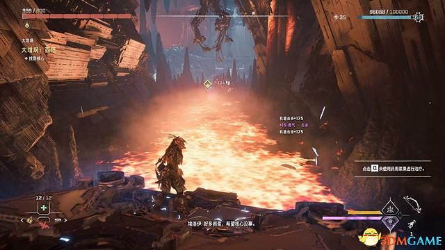 《地平線：西域禁地》炙炎海岸全攻略 dlc全流程全支線全收集攻略