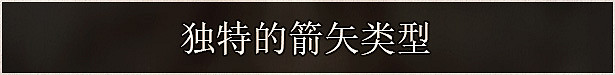 恐怖動作冒險遊戲《不可視之軸心》現已在Steam平台正式發布 獲多半好評