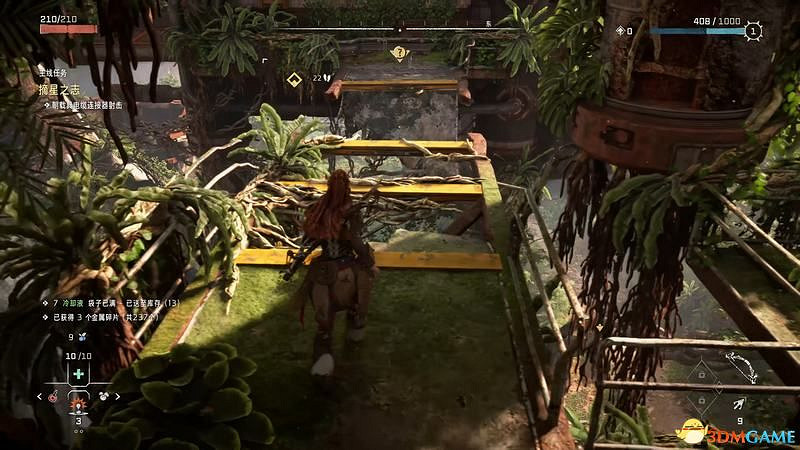 《地平線：西域禁地》主線劇情流程攻略 主線任務要點及結局攻略