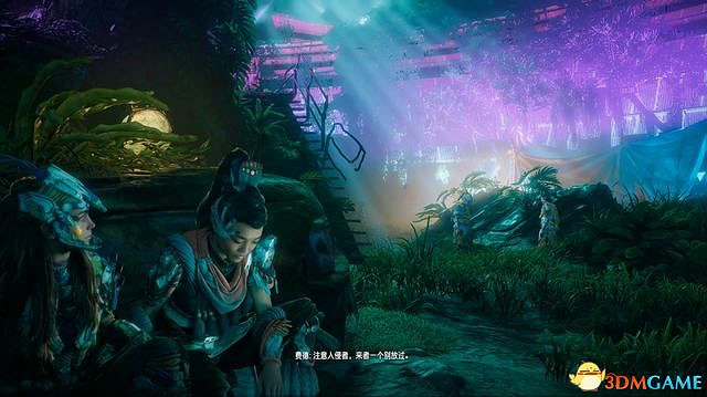 《地平線：西域禁地》炙炎海岸全攻略 dlc全流程全支線全收集攻略