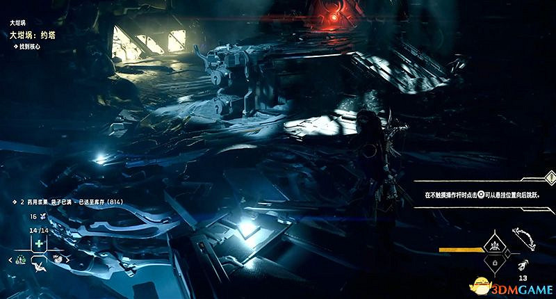 《地平線：西域禁地》大坩堝攻略 全坩堝位置及解密完成方法