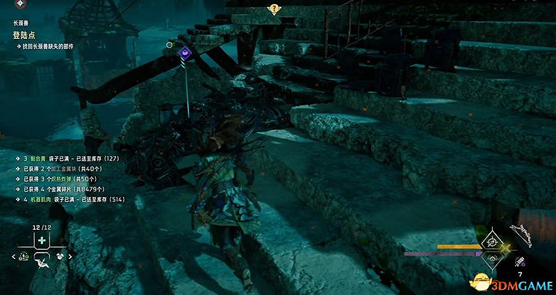 《地平線:西域禁地》全長頸獸攻略 長頸獸位置及超控解鎖方法 《地平線:西域禁地》全長頸獸攻略 長頸獸位置及超控解鎖方法