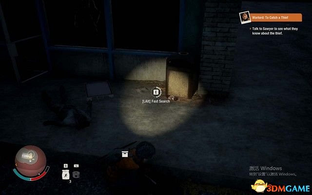 《腐朽之都2:主宰版》圖文全攻略 全任務全基地詳解資料攻略 《腐朽之都2:主宰版》圖文全攻略 全任務全基地詳解資料攻略