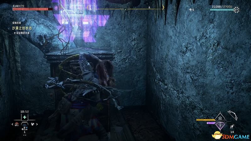 《地平線：西域禁地》支線任務攻略 零工任務攻略