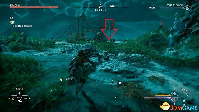 《地平線：西域禁地》炙炎海岸全攻略 dlc全流程全支線全收集攻略