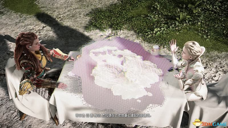 《地平線：西域禁地》主線劇情流程攻略 主線任務要點及結局攻略