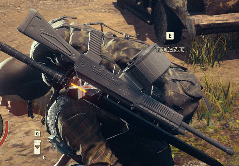 《腐朽之都2》武器 海軍特戰開發團X12滲透者怎麽樣