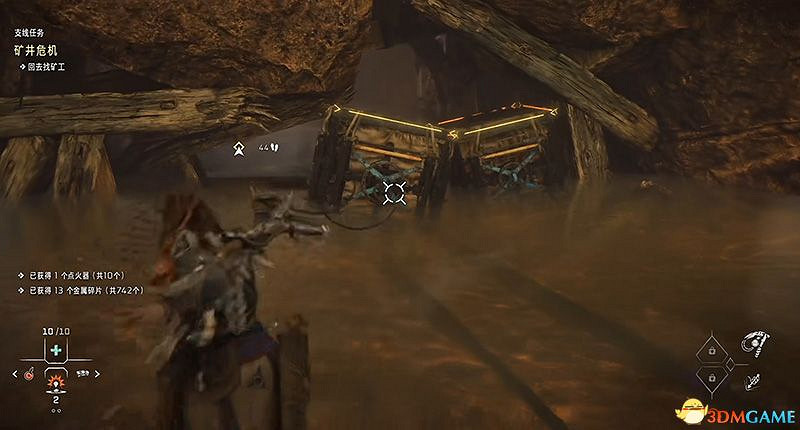 《地平線：西域禁地》支線任務攻略 零工任務攻略