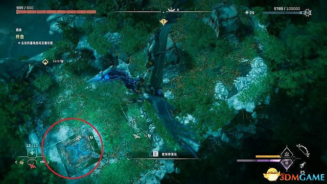 《地平線：西域禁地》炙炎海岸全攻略 dlc全流程全支線全收集攻略