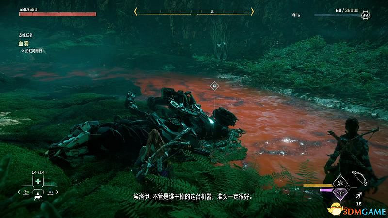 《地平線：西域禁地》支線任務攻略 零工任務攻略