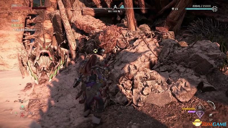 《地平線：西域禁地》支線任務攻略 零工任務攻略