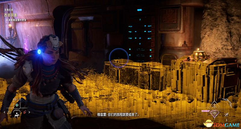 《地平線：西域禁地》支線任務攻略 零工任務攻略