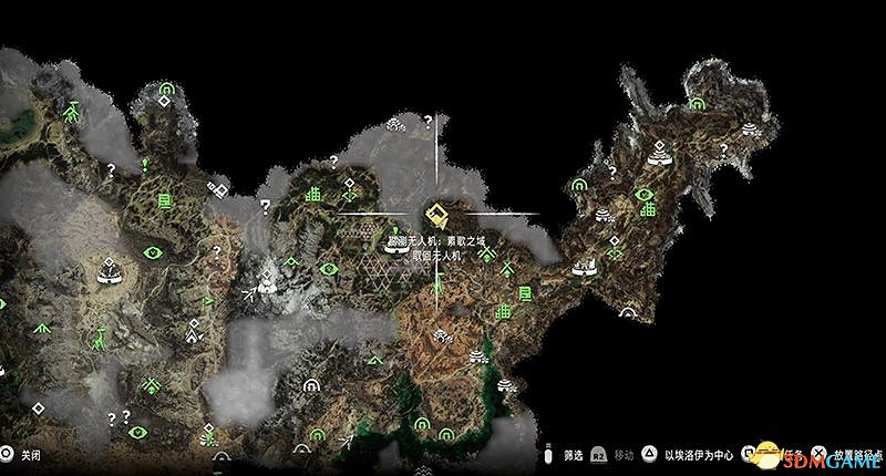 《地平線：西域禁地》無人機收集攻略 勘測無人機位置及捕獲方法