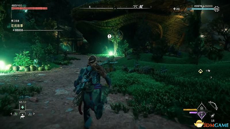 《地平線：西域禁地》支線任務攻略 零工任務攻略