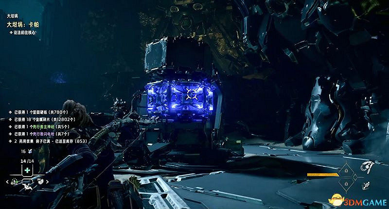 《地平線：西域禁地》大坩堝攻略 全坩堝位置及解密完成方法