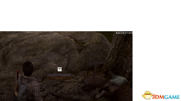 《腐朽之都2:主宰版》圖文全攻略 全任務全基地詳解資料攻略 《腐朽之都2:主宰版》圖文全攻略 全任務全基地詳解資料攻略