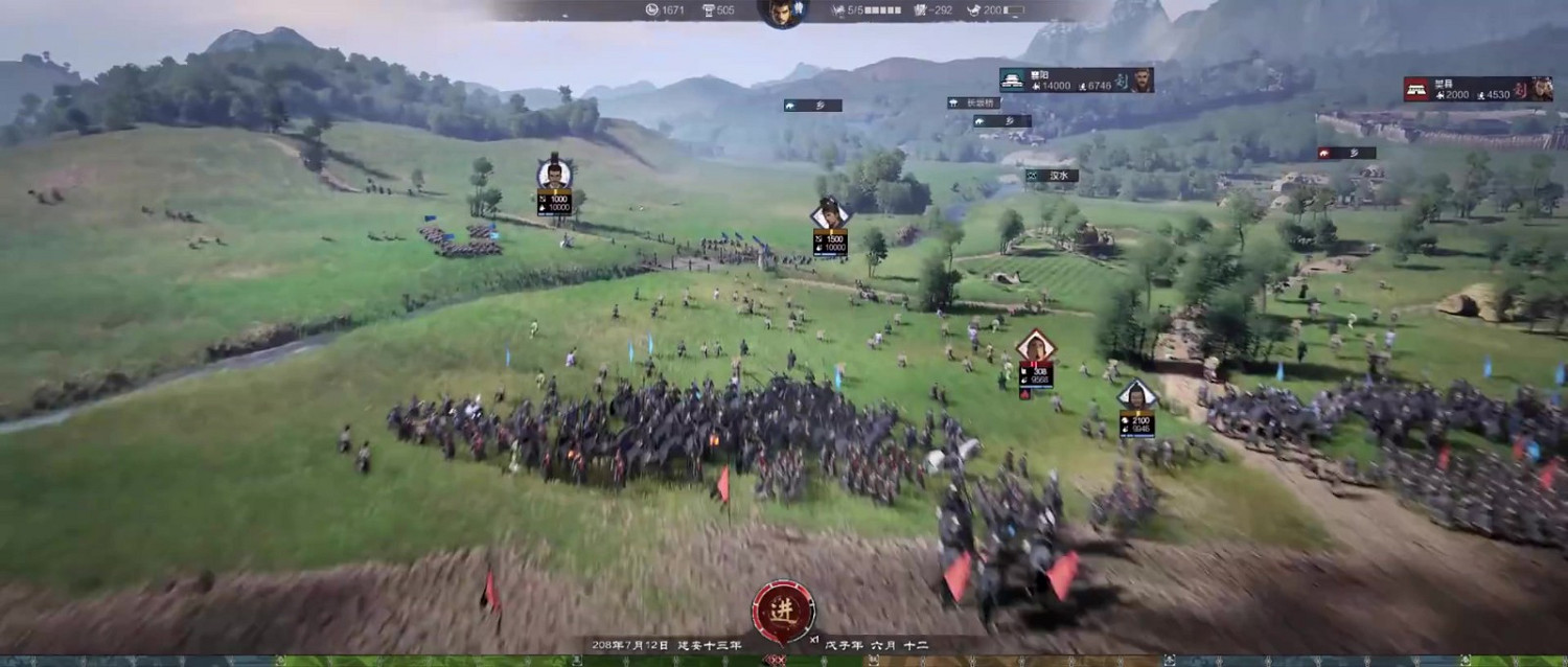 網易單機策略遊戲《萬民長歌：三國》實機展示