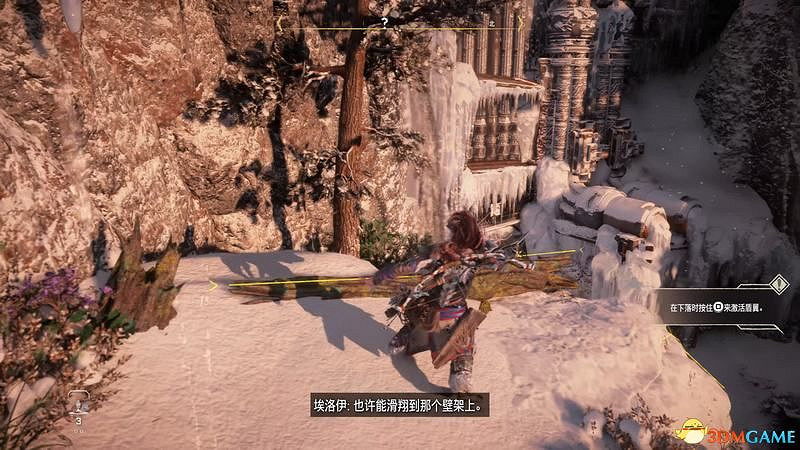 《地平線：西域禁地》主線劇情流程攻略 主線任務要點及結局攻略