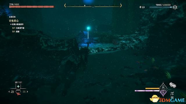 《地平線：西域禁地》主線劇情流程攻略 主線任務要點及結局攻略