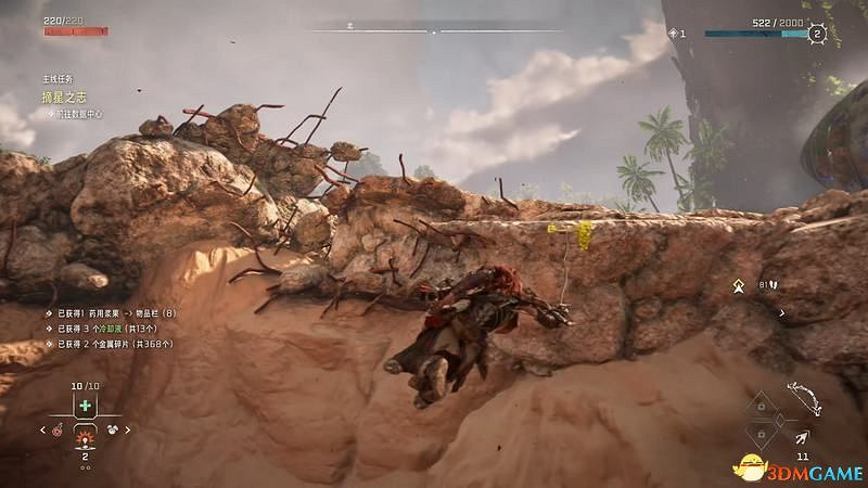 《地平線：西域禁地》主線劇情流程攻略 主線任務要點及結局攻略