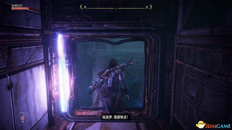 《地平線：西域禁地》主線劇情流程攻略 主線任務要點及結局攻略