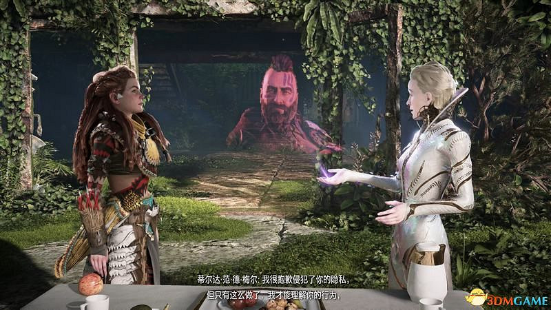 《地平線：西域禁地》主線劇情流程攻略 主線任務要點及結局攻略