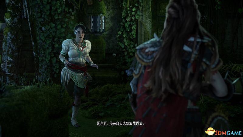 《地平線：西域禁地》主線劇情流程攻略 主線任務要點及結局攻略