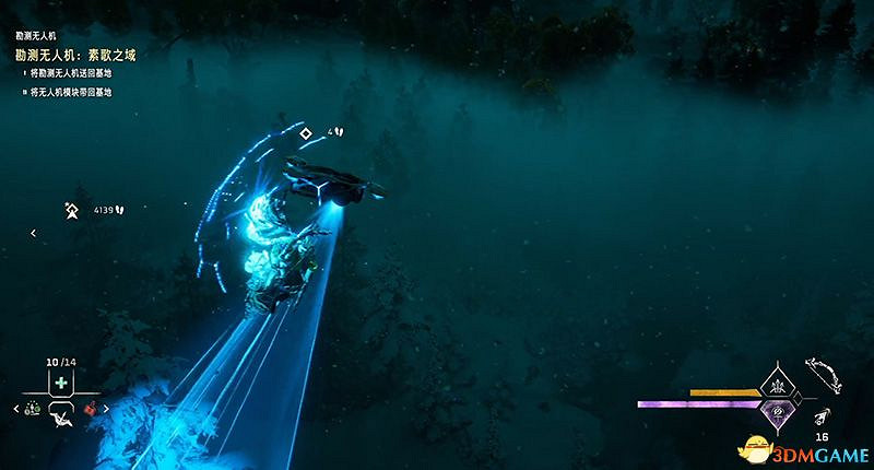 《地平線：西域禁地》無人機收集攻略 勘測無人機位置及捕獲方法