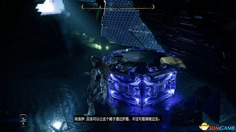 《地平線：西域禁地》主線劇情流程攻略 主線任務要點及結局攻略