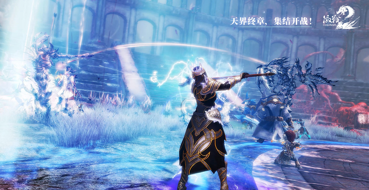 《激戰2》重磅版本「午夜國王」全球同步開啟!