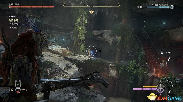 《地平線：西域禁地》炙炎海岸全攻略 dlc全流程全支線全收集攻略