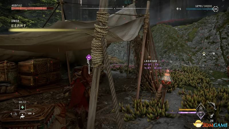 《地平線：西域禁地》主線劇情流程攻略 主線任務要點及結局攻略