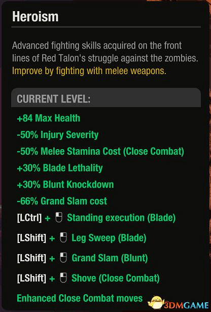 《腐朽之都2:主宰版》圖文全攻略 全任務全基地詳解資料攻略 《腐朽之都2:主宰版》圖文全攻略 全任務全基地詳解資料攻略